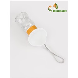 Поилка прогулочная, 585 мл, контейнер для корма, жёлтая