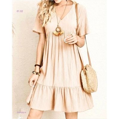 Платье 2060083-4