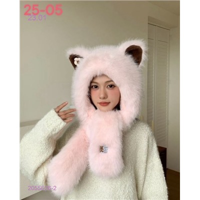 шапка 2055626-2