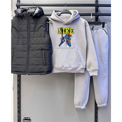 Костюм тройка, 2057746-2