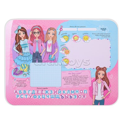 Комплект детской мебели "Маленькая модница"