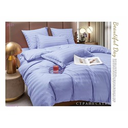 КПБ BORIS- БОНЬ 2053857-8