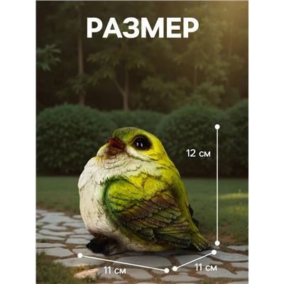 Садовая фигура из полистоуна «Чижик», 12×11×11 см