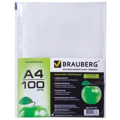 Файл - вкладыш BRAUBERG, А4, 35 мкм, тиснение, вертикальный, 100 штук