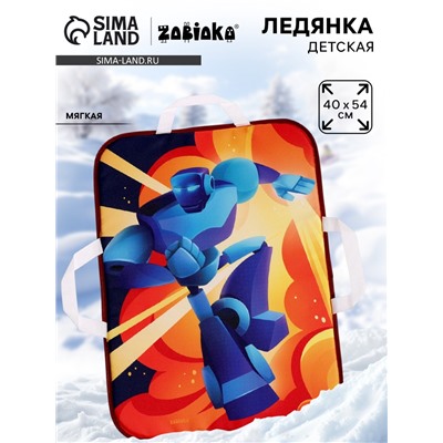 Ледянка мягкая «Робот», 40×54 см