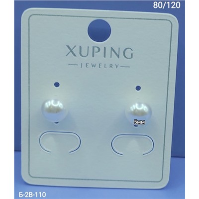 Серьги #22981452