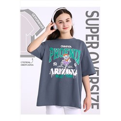 Футболка АПРЕЛЬ, 1124299