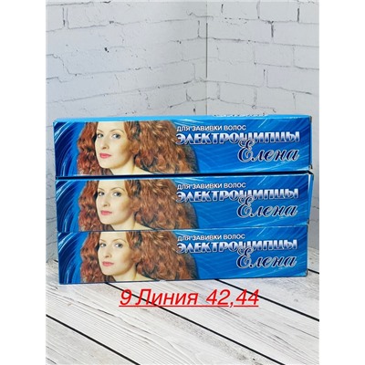 Артикул #22938945