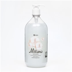 Жидкое крем-мыло Grass Milana «Жемчужное», 1 л