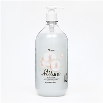 Жидкое крем-мыло Grass Milana «Жемчужное», 1 л