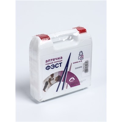 УЦЕНКА Аптечка для мамы и малыша ФЭСТ №1, для повседневного ухода