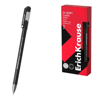 Ручка гелевая 0.38 мм "Бархат Классика" 39207 черный ErichKrause