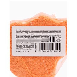 Бомбочка для ванны формовая детская, 120 г, Чебурашка