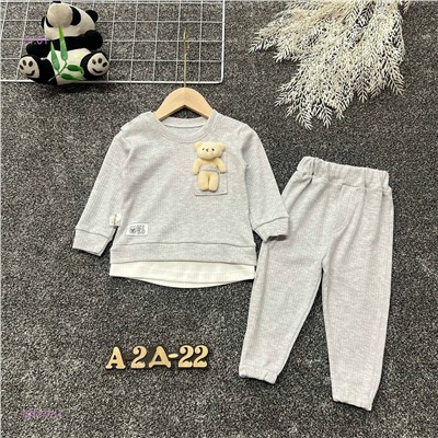 костюм 2054507-3