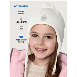 NIKASTYLE Шапка