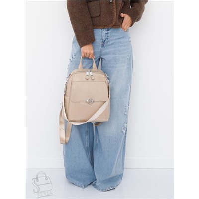 Рюкзак женский кожаный 21023-8 apricot Polina&Eiterou  в Новосибирске