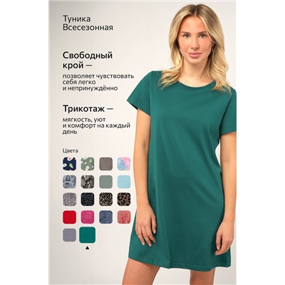 Женская туника из хлопка Happyfox