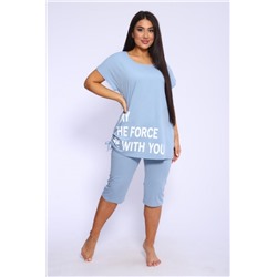 Костюм женский 46645 (Голубой)