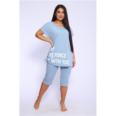 Костюм женский 46645 (Голубой)