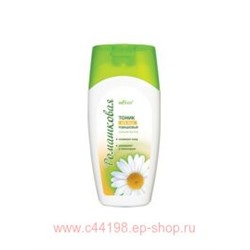 Белита Ромашковая Тоник для лица 200 мл