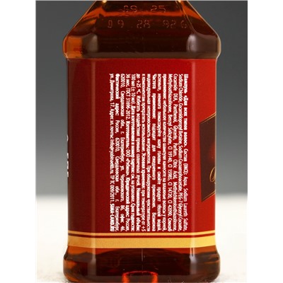 Подарочный набор мужской «Первому», гель для душа, шампунь для волос и мочалка для тела, Чистое счастье