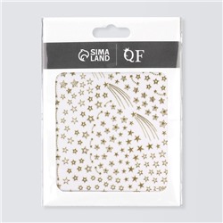 Наклейки для ногтей «Падающие звёзды», золотистые