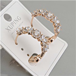 XUPING Серьги с замком кольцо арт. 18 0360 (id 274241)