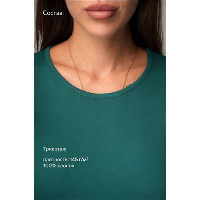 Однотонное женское платье-футболка Happyfox