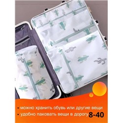 Мешок для стирки #23103245