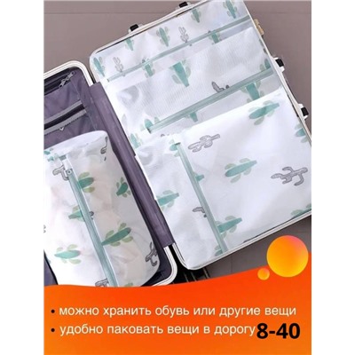 Мешок для стирки #23103245