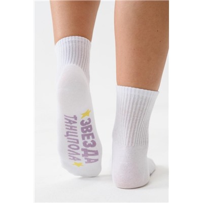 Носки женские Звезда (Белый)