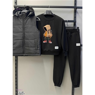 Костюм тройка 2058869-5