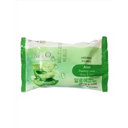 MEDIBEAU Косметическое пилинг-мыло для лица и тела с экстрактом алоэ / Aloe Peeling Soap, 150 г 25398