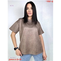 Футболка 1831705-3