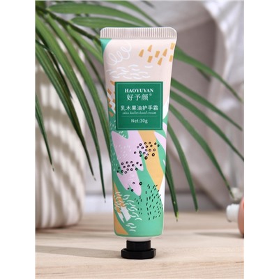 Крем для рук «Макадамия» увлажняющий, 30 мл МИКС