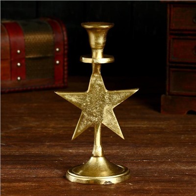 Подсвечник «Звёздочка», 12×9×21 см, алюминий