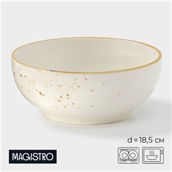 Салатник Magistro «Церера», 1.1 л, 18.5×7.5 см, фарфор, белый