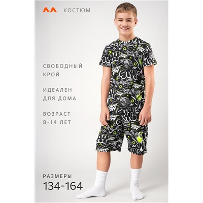 Хлопковый костюм для мальчика Happyfox