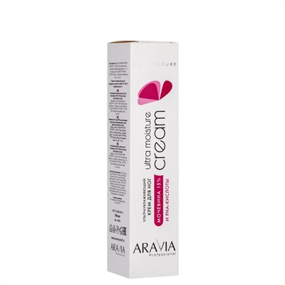 ARAVIA Professional Крем для ног ультраувлажняющий с мочевиной (15%) и PHA-кислотами Ultra Moisture Cream, 100 мл/15