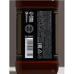 Гель для душа виски мужской «С Новым Годом», 250 мл, аромат парфюма, Чистое счастье