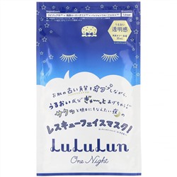 Lululun, One Night R Rescue, увлажняющая и очищающая маска, 1 шт., 35 мл (1,18 жидк. унции)