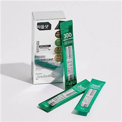 VT Cosmetics Интенсивная бустер-сыворотка с микроиглами 300 (саше 2мл) Reedle Shot 300 Stick Pouch