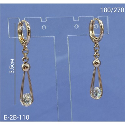 Серьги #23091894