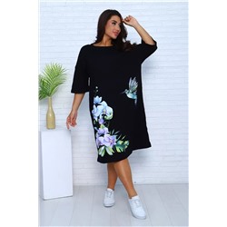 Футболка Арт. 1092 НАТАЛИ, 1127672