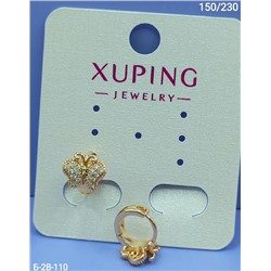 Серьги #23054513