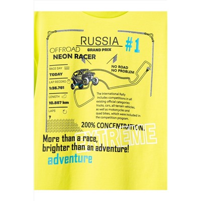 Фуфайка трикотажная для мальчиков (футболка) PLAYTODAY, 1239603