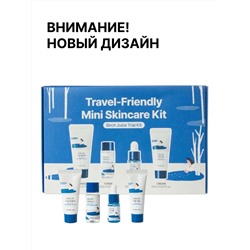Round Lab Набор уходовых средств с берёзовым соком Birch Juice Trial Kit