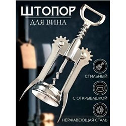 Форма #23049390