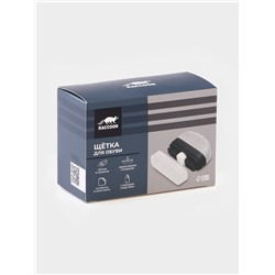 Щётка для обуви с моющим средством Raccoon, салфетка в комплекте, картонная коробка