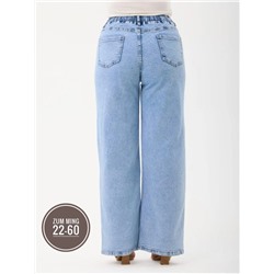 Джинсы #22982998